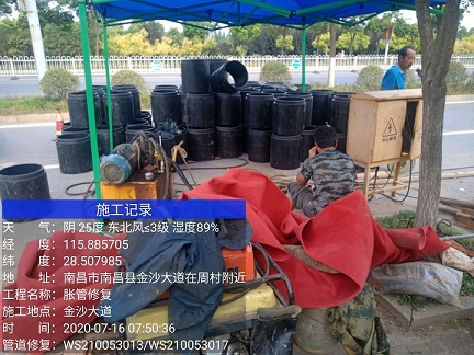 鹤庆管道短管置换-管道顶管-炜誉市政