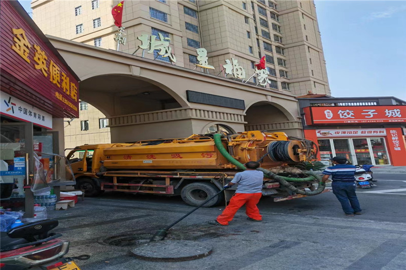 鹤庆管道清淤的危害性？炜誉市政工程有限公司