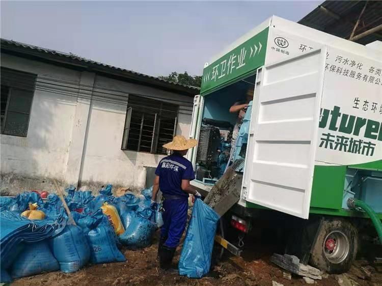 鹤庆工业污泥压干处理